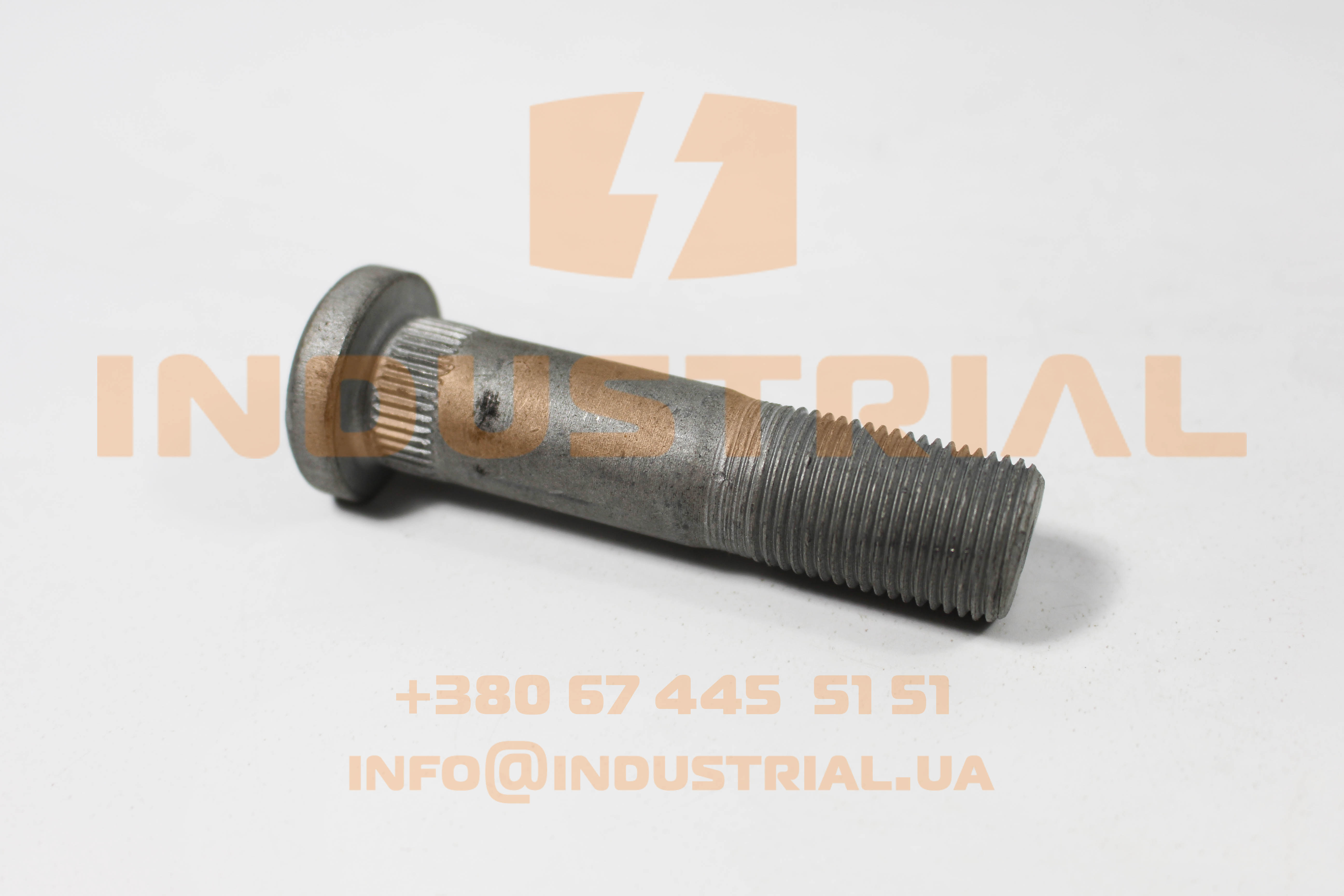 ERR 0478292 ERREVI